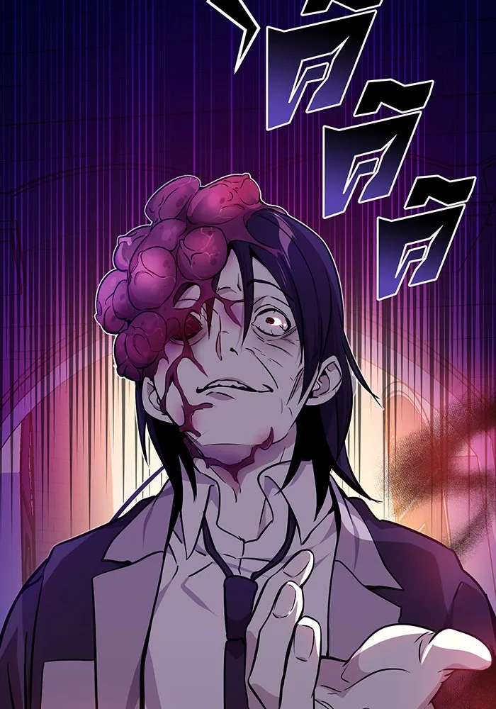 จอมเวทเกิดใหม่ในรอบ 66666 ปี ตอนที่ 17 รูปที่ 83