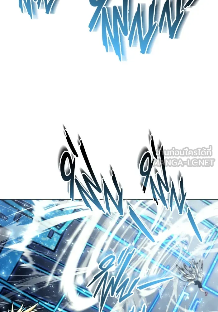 อูเร็ค มาซิโน่ ตอนที่ 25 แสงเดือดดาล 2 รูปที่ 123