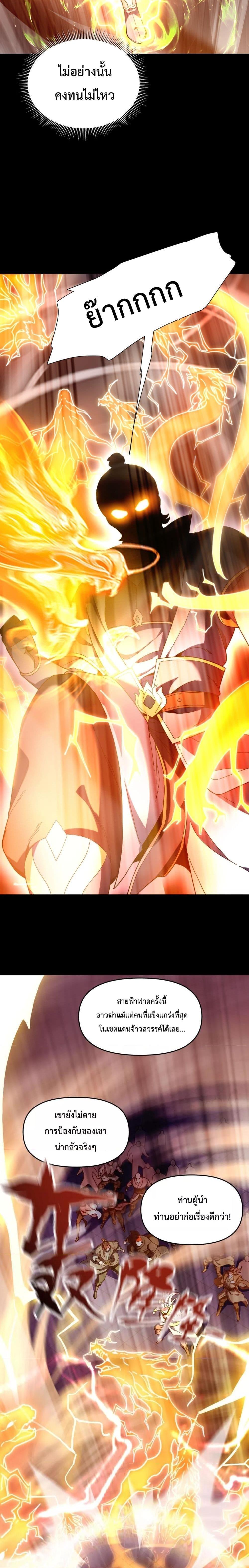 Manga-lc-com อ่านมังงะ อ่านการ์ตูน ออนไลน์ ฟรี ShockingTheEm ตอนที่ 1 2 3 4 5 6 7 8 9 10 11 12 13 14 ฟรี ไม่มีโฆษณา Manga-lc - อ่าน มังงะ อ่าน การ์ตูน ออนไลน์ อ่านมังงะ ฟรี