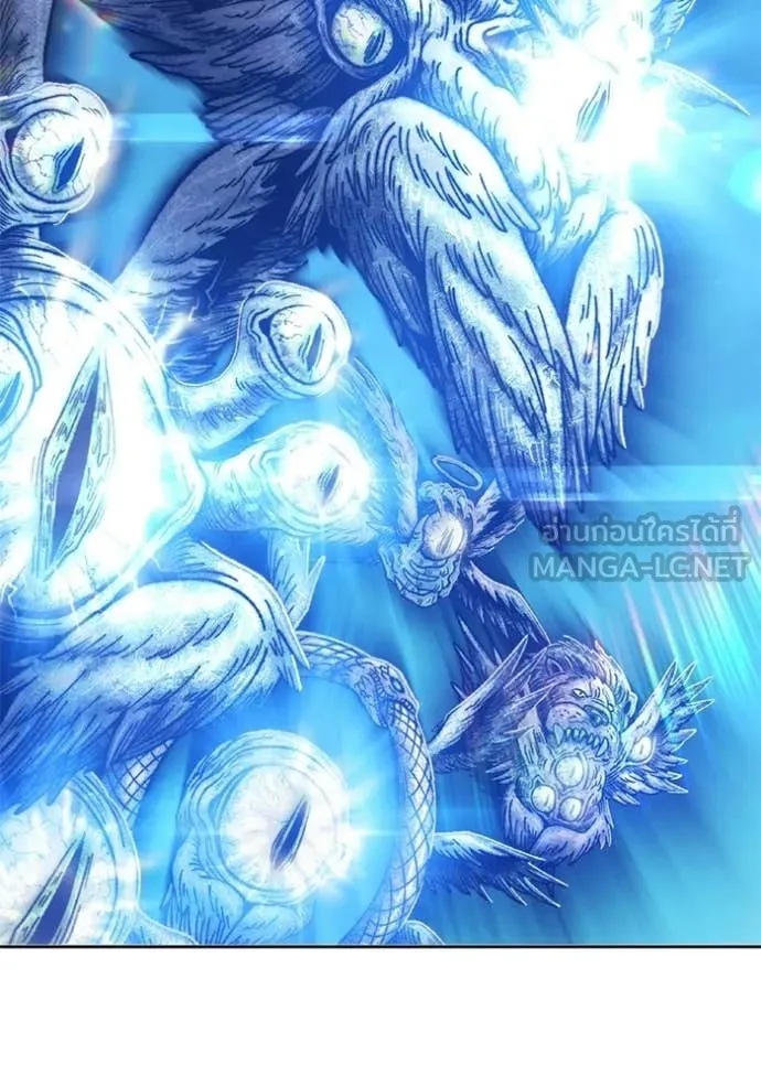 +99 ท่อนไม้ ตอนที่ 175 รูปที่ 34