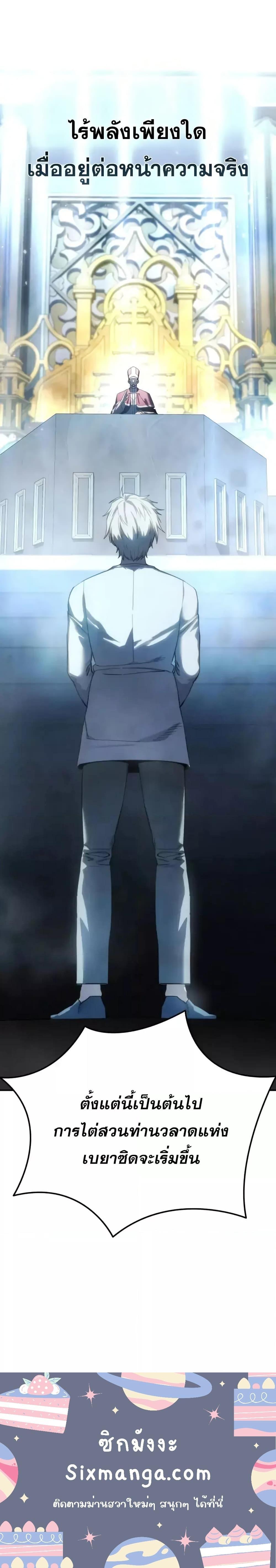 Manga-lc-com อ่านมังงะ อ่านการ์ตูน ออนไลน์ ฟรี Star-Embracing ตอนที่ 1 2 3 4 5 6 7 8 9 10 11 12 13 14 ฟรี ไม่มีโฆษณา Manga-lc - อ่าน มังงะ อ่าน การ์ตูน ออนไลน์ อ่านมังงะ ฟรี