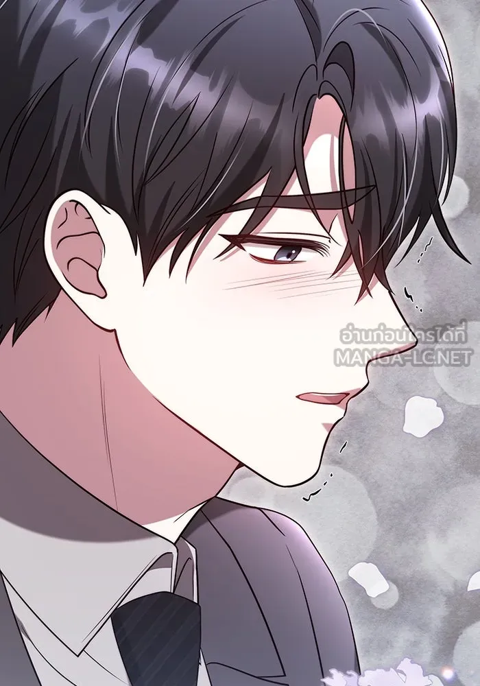 ละลายรักให้ล้นใจ ตอนที่ 63 รูปที่ 36