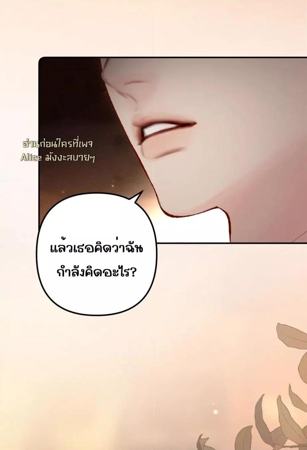 Manga-lc-com อ่านมังงะ อ่านการ์ตูน ออนไลน์ ฟรี FatalFavor–ร ตอนที่ 1 2 3 4 5 6 7 8 9 10 11 12 13 14 ฟรี ไม่มีโฆษณา Manga-lc - อ่าน มังงะ อ่าน การ์ตูน ออนไลน์ อ่านมังงะ ฟรี