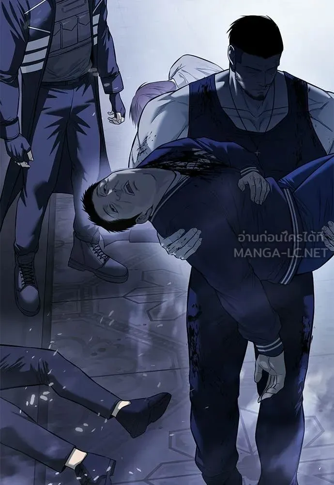 มัจจุราชชุดแดง ตอนที่ 29 รูปที่ 56