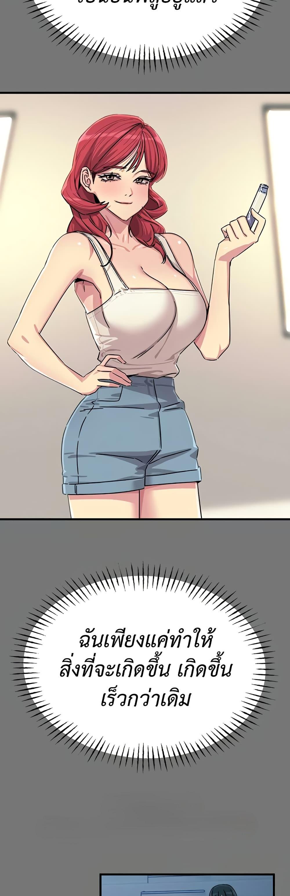 Doujin-Lc- อ่าน โดจิน มังฮวา เกาหลี ญี่ปุ่น จีน แปลไทย You Won’t Get Me ตอนที่ 1 2 3 4 5 6 7 8 9 10 11 12 13 14 ฟรี ไม่มีโฆษณา อ่าน โดจิน Manhwa เกาหลี ญี่ปุ่น จีน เรามีครบ คัดมาให้เน้นๆ โดจิน 18+ รับประกันความฟินโดย  Doujin Lc