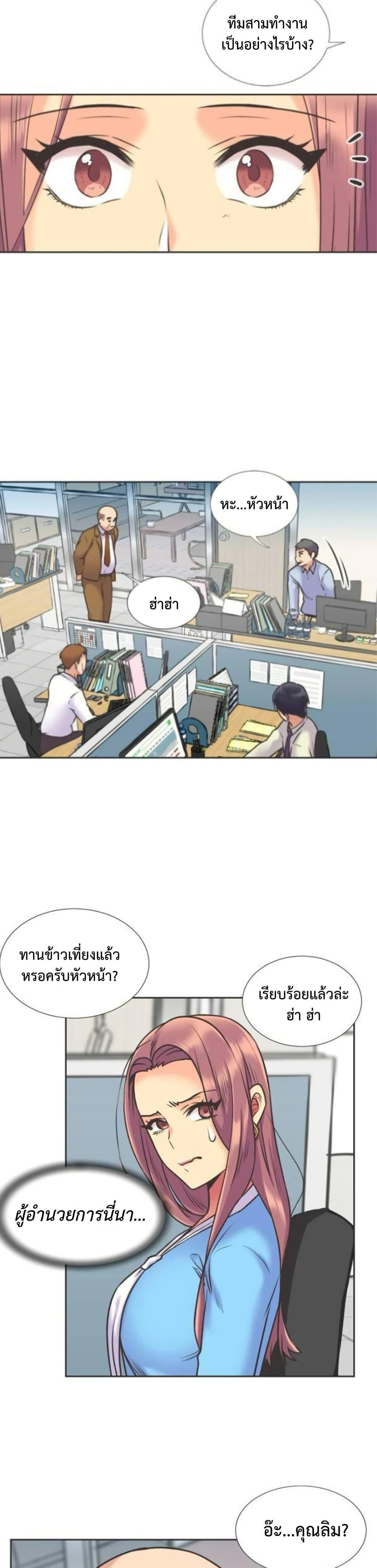 Doujin-Lc- อ่าน โดจิน มังฮวา เกาหลี ญี่ปุ่น จีน แปลไทย The Yes Girl ตอนที่ 1 2 3 4 5 6 7 8 9 10 11 12 13 14 ฟรี ไม่มีโฆษณา อ่าน โดจิน Manhwa เกาหลี ญี่ปุ่น จีน เรามีครบ คัดมาให้เน้นๆ โดจิน 18+ รับประกันความฟินโดย  Doujin Lc