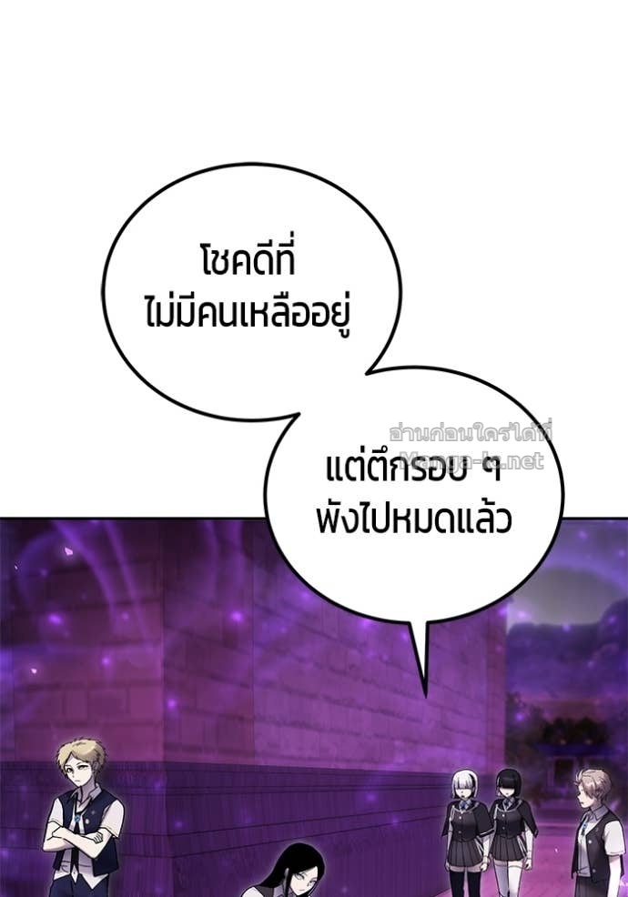 Doujin-Lc- อ่าน โดจิน มังฮวา เกาหลี ญี่ปุ่น จีน แปลไทย แกร่งเกินผู้กล้า แต่ซ่าไม่ได้ ตอนที่ 1 2 3 4 5 6 7 8 9 10 11 12 13 14 ฟรี ไม่มีโฆษณา อ่าน โดจิน Manhwa เกาหลี ญี่ปุ่น จีน เรามีครบ คัดมาให้เน้นๆ โดจิน 18+ รับประกันความฟินโดย Doujin Lc