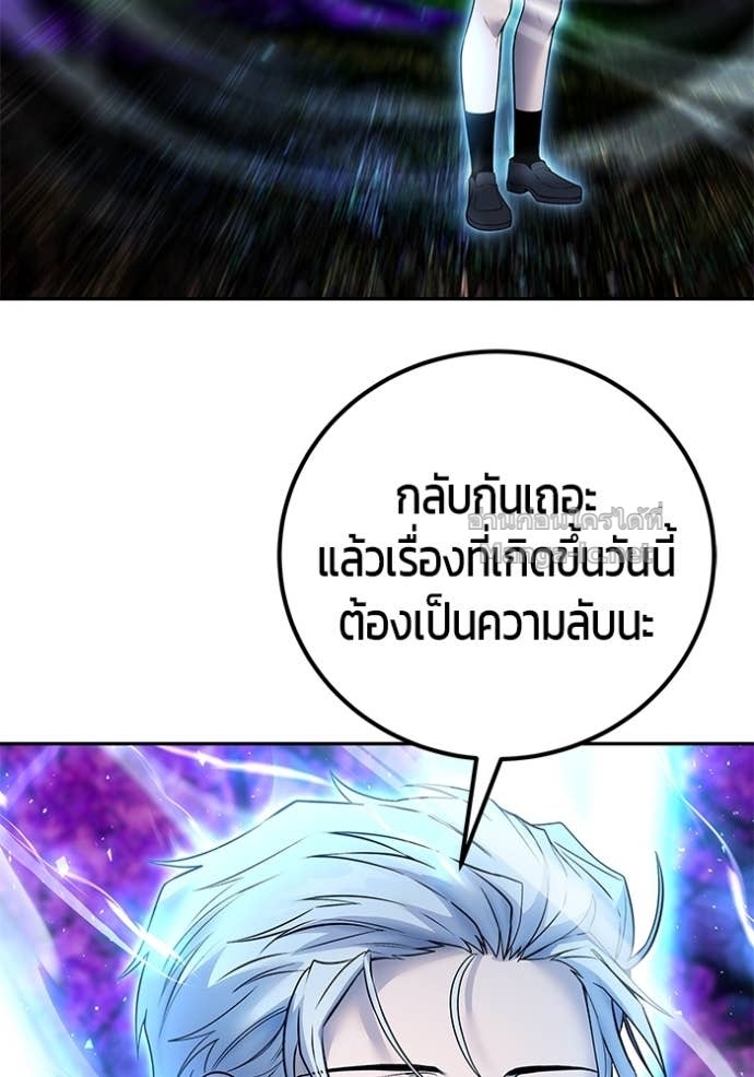 Doujin-Lc- อ่าน โดจิน มังฮวา เกาหลี ญี่ปุ่น จีน แปลไทย แกร่งเกินผู้กล้า แต่ซ่าไม่ได้ ตอนที่ 1 2 3 4 5 6 7 8 9 10 11 12 13 14 ฟรี ไม่มีโฆษณา อ่าน โดจิน Manhwa เกาหลี ญี่ปุ่น จีน เรามีครบ คัดมาให้เน้นๆ โดจิน 18+ รับประกันความฟินโดย Doujin Lc