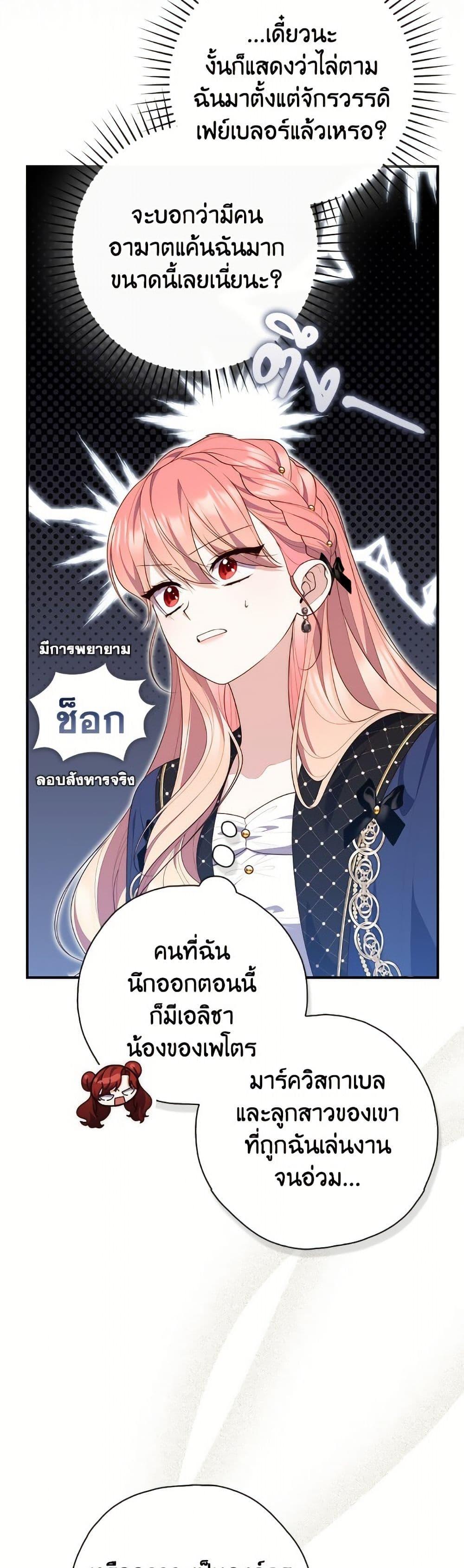 Manga-lc-com อ่านมังงะ อ่านการ์ตูน ออนไลน์ ฟรี Fortune-Telling Lady ตอนที่ 1 2 3 4 5 6 7 8 9 10 11 12 13 14 ฟรี ไม่มีโฆษณา Manga-lc - อ่าน มังงะ อ่าน การ์ตูน ออนไลน์ อ่านมังงะ ฟรี