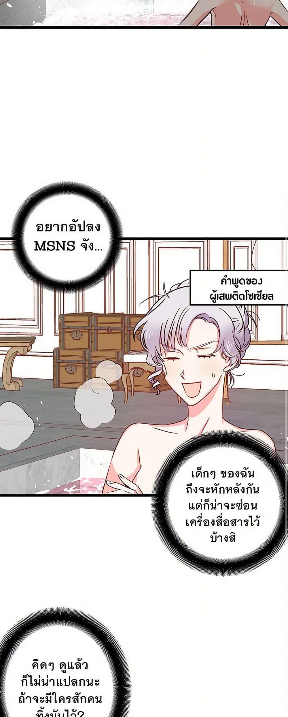 Manga-lc-com อ่านมังงะ อ่านการ์ตูน ออนไลน์ ฟรี Revenge Wedding ตอนที่ 1 2 3 4 5 6 7 8 9 10 11 12 13 14 ฟรี ไม่มีโฆษณา Manga-lc - อ่าน มังงะ อ่าน การ์ตูน ออนไลน์ อ่านมังงะ ฟรี