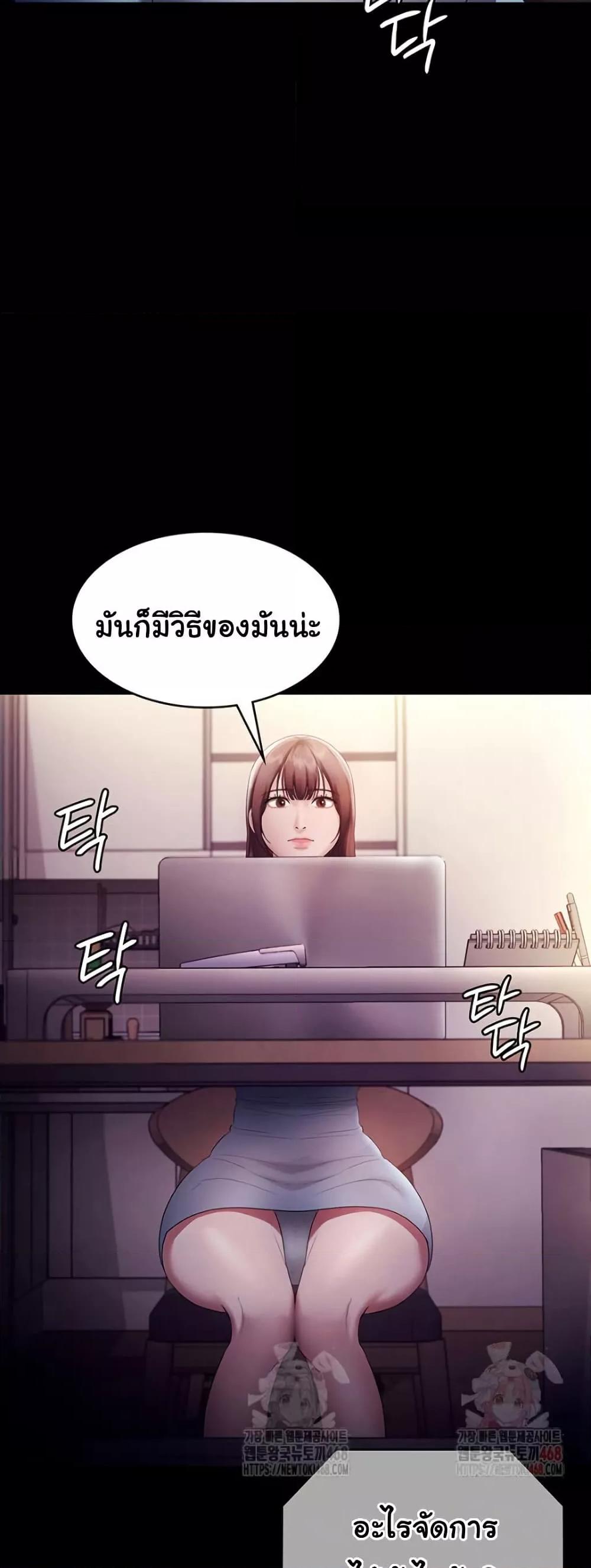 Doujin-Lc- อ่าน โดจิน มังฮวา เกาหลี ญี่ปุ่น จีน แปลไทย The Chairman’s Wife ตอนที่ 1 2 3 4 5 6 7 8 9 10 11 12 13 14 ฟรี ไม่มีโฆษณา อ่าน โดจิน Manhwa เกาหลี ญี่ปุ่น จีน เรามีครบ คัดมาให้เน้นๆ โดจิน 18+ รับประกันความฟินโดย  Doujin Lc