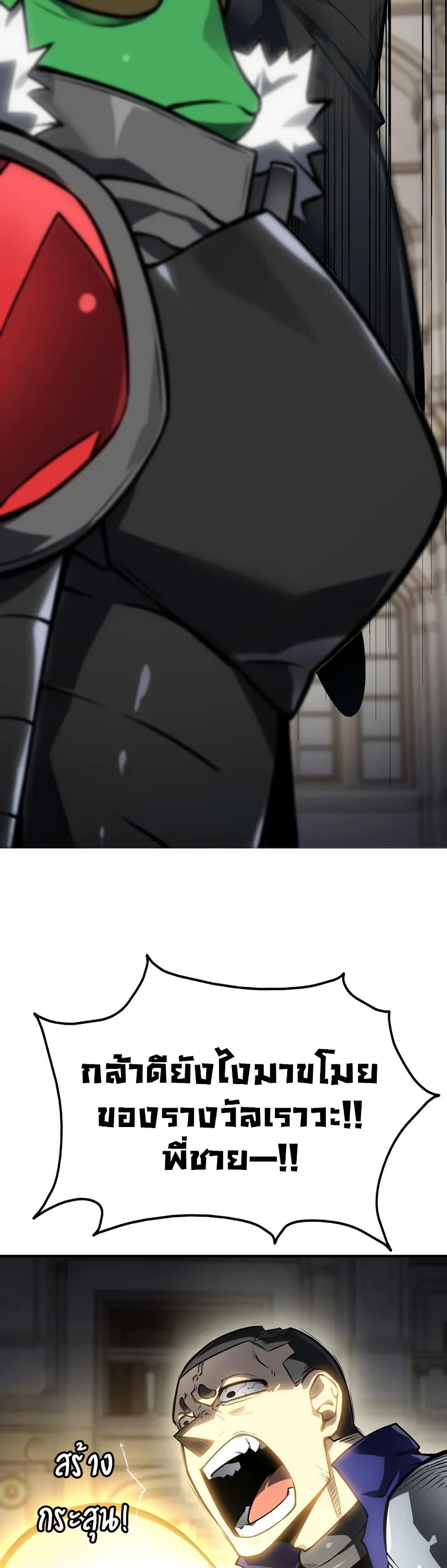 Manga-lc-com อ่านมังงะ อ่านการ์ตูน ออนไลน์ ฟรี The Ruler of The Underworld ตอนที่ 1 2 3 4 5 6 7 8 9 10 11 12 13 14 ฟรี ไม่มีโฆษณา Manga-lc - อ่าน มังงะ อ่าน การ์ตูน ออนไลน์ อ่านมังงะ ฟรี