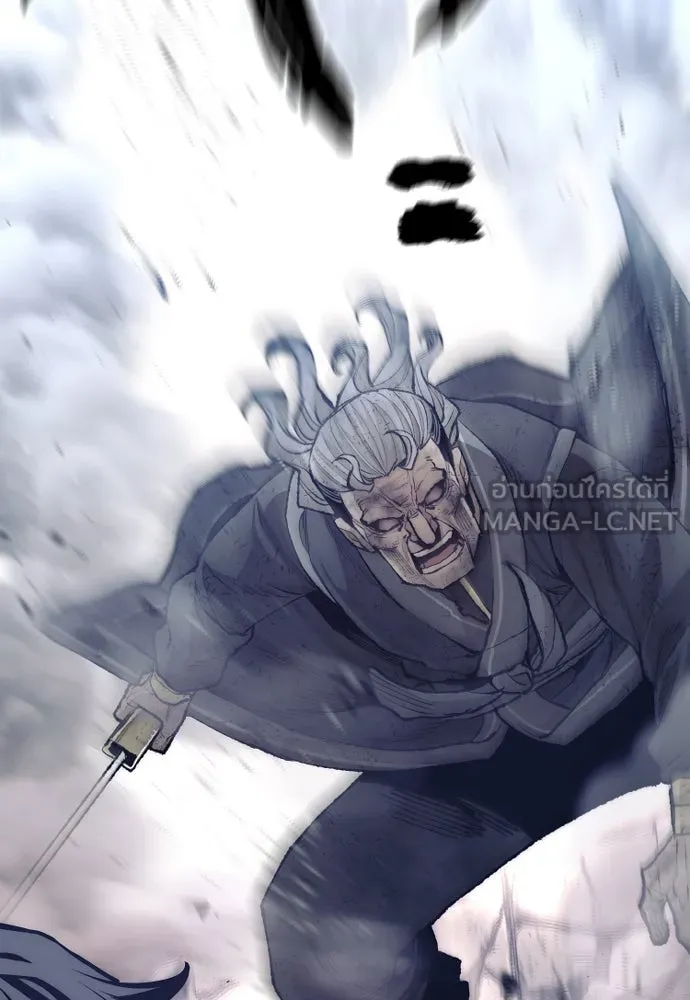 เส้นทางสู่เทพมาร ตอนที่ 100 รูปที่ 156