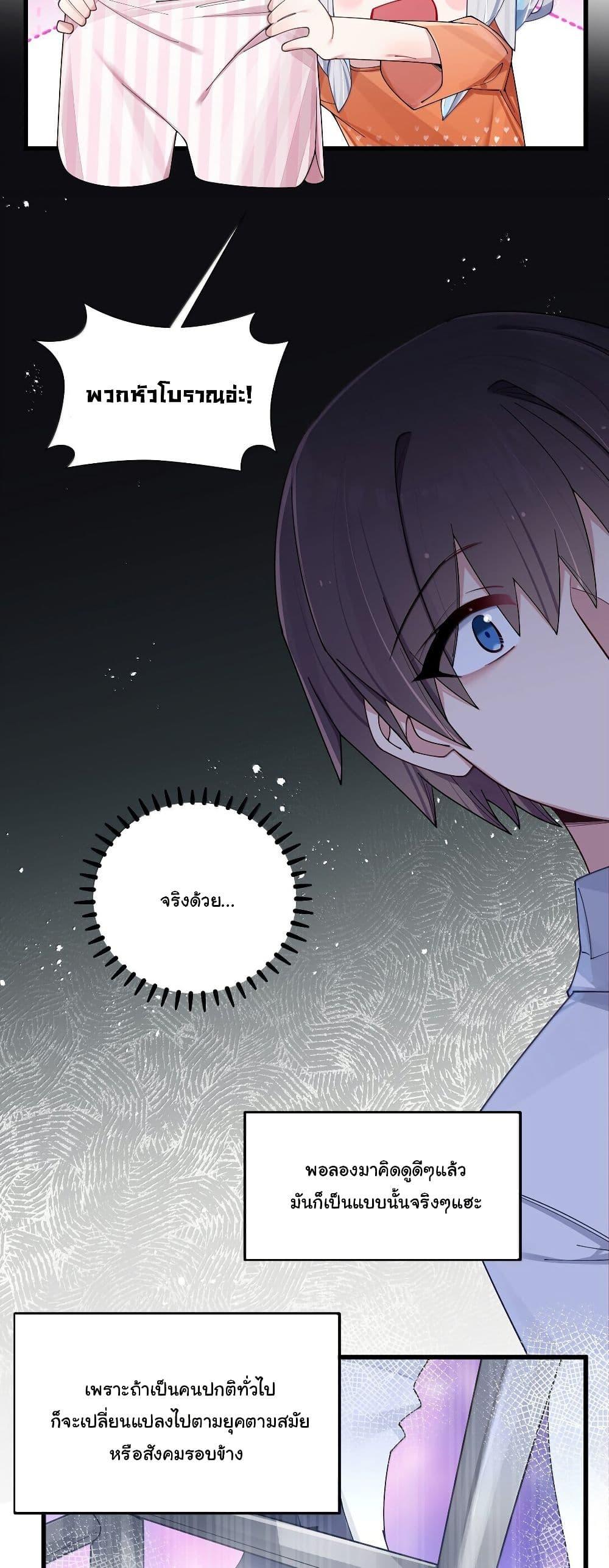 Manga-lc-com อ่านมังงะ อ่านการ์ตูน ออนไลน์ ฟรี Fake Girlfriend My Fault ตอนที่ 1 2 3 4 5 6 7 8 9 10 11 12 13 14 ฟรี ไม่มีโฆษณา Manga-lc - อ่าน มังงะ อ่าน การ์ตูน ออนไลน์ อ่านมังงะ ฟรี