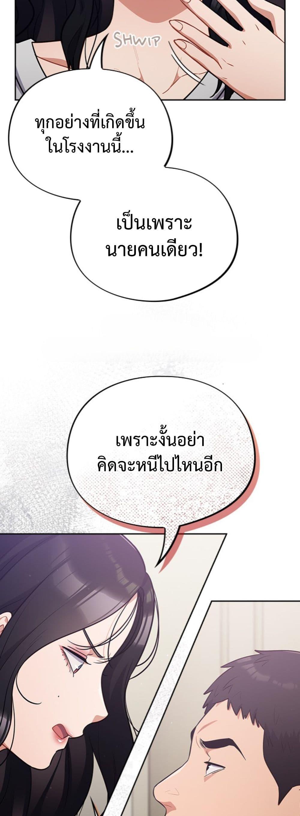 Doujin-Lc- อ่าน โดจิน มังฮวา เกาหลี ญี่ปุ่น จีน แปลไทย Idiot Virus ตอนที่ 1 2 3 4 5 6 7 8 9 10 11 12 13 14 ฟรี ไม่มีโฆษณา อ่าน โดจิน Manhwa เกาหลี ญี่ปุ่น จีน เรามีครบ คัดมาให้เน้นๆ โดจิน 18+ รับประกันความฟินโดย  Doujin Lc