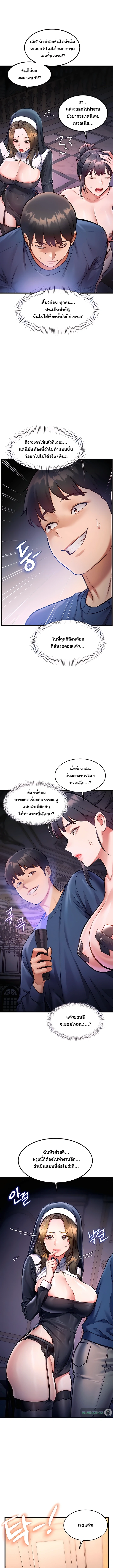 Doujin-Lc- อ่าน โดจิน มังฮวา เกาหลี ญี่ปุ่น จีน แปลไทย Each Building ตอนที่ 1 2 3 4 5 6 7 8 9 10 11 12 13 14 ฟรี ไม่มีโฆษณา อ่าน โดจิน Manhwa เกาหลี ญี่ปุ่น จีน เรามีครบ คัดมาให้เน้นๆ โดจิน 18+ รับประกันความฟินโดย  Doujin Lc