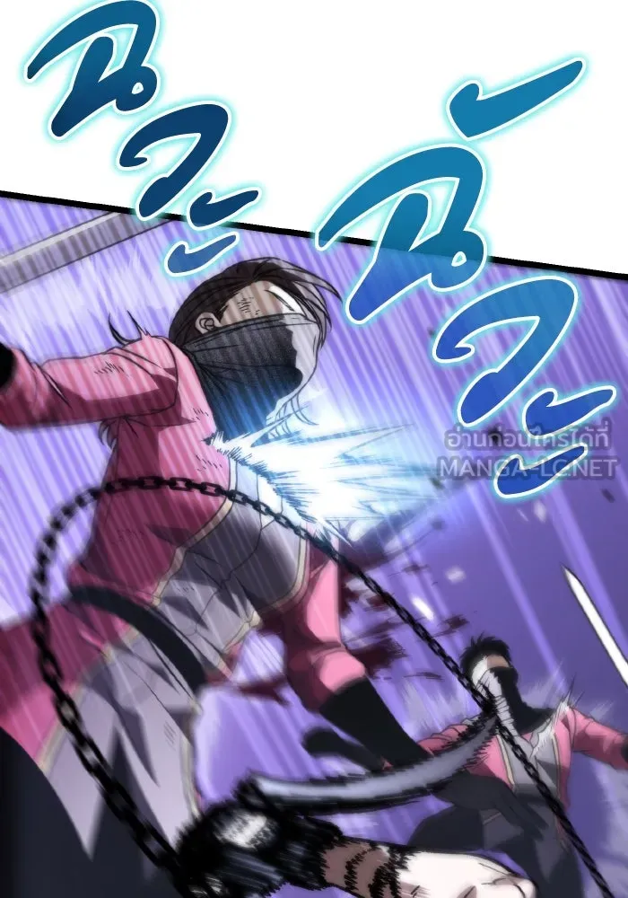 การแข่งขันของผู้เกิดใหม่ ตอนที่ 41 รูปที่ 78