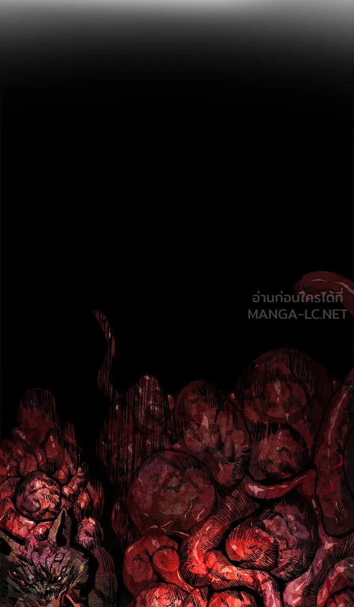 ยอดคนเลเวลทะลุ ตอนที่ 21 มอธแชมเบอร์ (3) รูปที่ 153