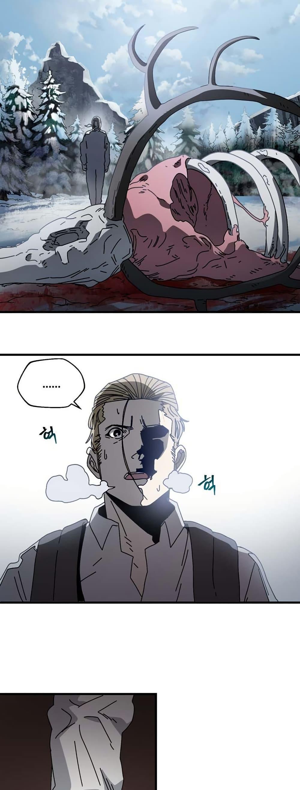 Manga-lc-com อ่านมังงะ อ่านการ์ตูน ออนไลน์ ฟรี Introduction to Survival ตอนที่ 1 2 3 4 5 6 7 8 9 10 11 12 13 14 ฟรี ไม่มีโฆษณา Manga-lc - อ่าน มังงะ อ่าน การ์ตูน ออนไลน์ อ่านมังงะ ฟรี