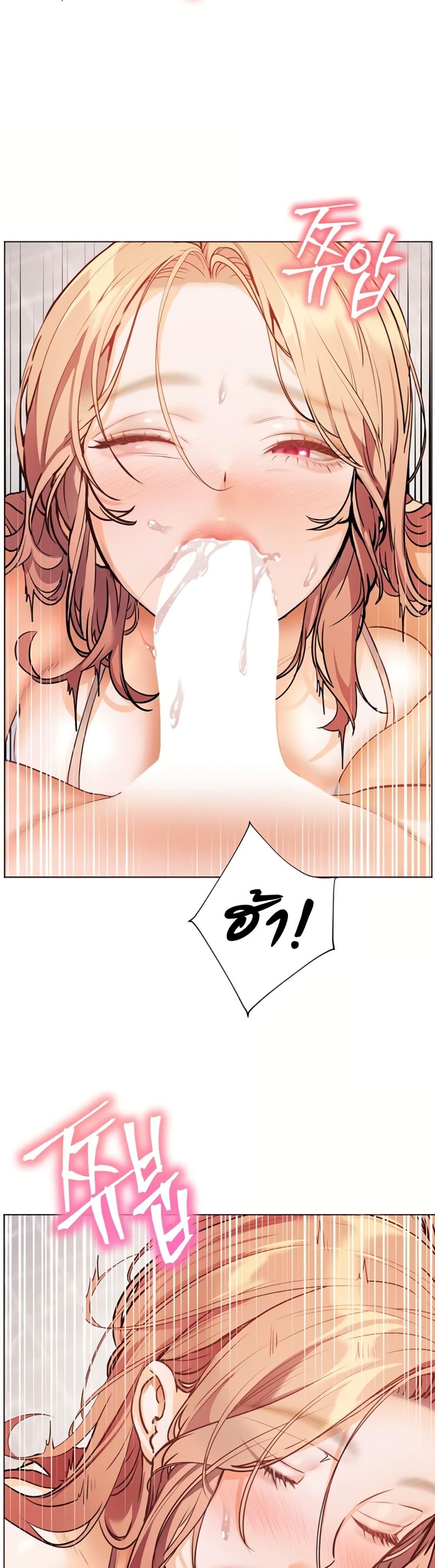Doujin-Lc- อ่าน โดจิน มังฮวา เกาหลี ญี่ปุ่น จีน แปลไทย Teacher’s Efforts ตอนที่ 1 2 3 4 5 6 7 8 9 10 11 12 13 14 ฟรี ไม่มีโฆษณา อ่าน โดจิน Manhwa เกาหลี ญี่ปุ่น จีน เรามีครบ คัดมาให้เน้นๆ โดจิน 18+ รับประกันความฟินโดย  Doujin Lc