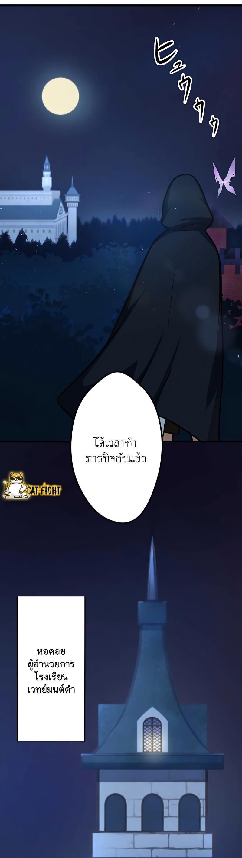 Manga-lc-com อ่านมังงะ อ่านการ์ตูน ออนไลน์ ฟรี I Reincarnated as an SSS-Ranked Goblin ตอนที่ 1 2 3 4 5 6 7 8 9 10 11 12 13 14 ฟรี ไม่มีโฆษณา Manga-lc - อ่าน มังงะ อ่าน การ์ตูน ออนไลน์ อ่านมังงะ ฟรี