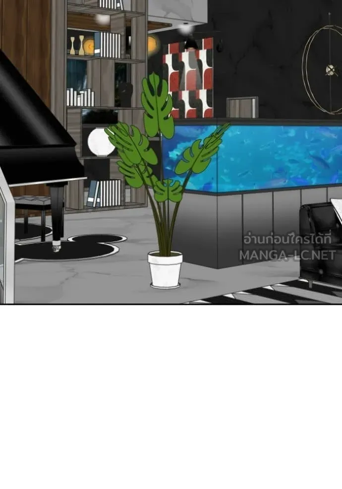 BAD GUY ตอนที่ 287 รูปที่ 97