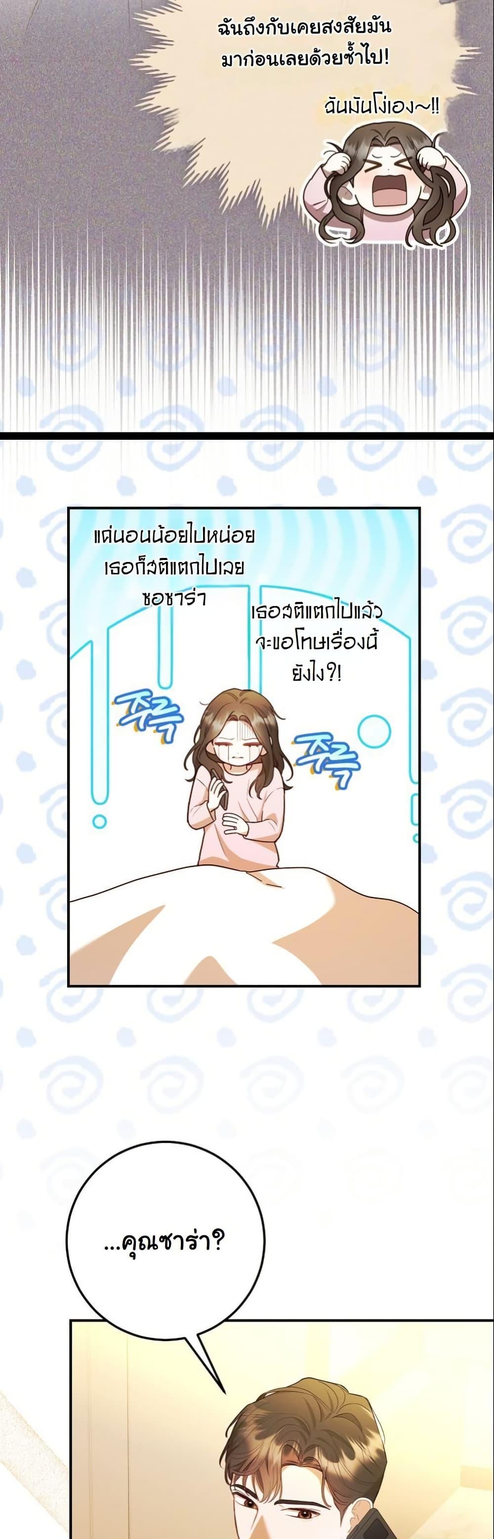 Manga-lc-com อ่านมังงะ อ่านการ์ตูน ออนไลน์ ฟรี Casting Cinderella ตอนที่ 1 2 3 4 5 6 7 8 9 10 11 12 13 14 ฟรี ไม่มีโฆษณา Manga-lc - อ่าน มังงะ อ่าน การ์ตูน ออนไลน์ อ่านมังงะ ฟรี