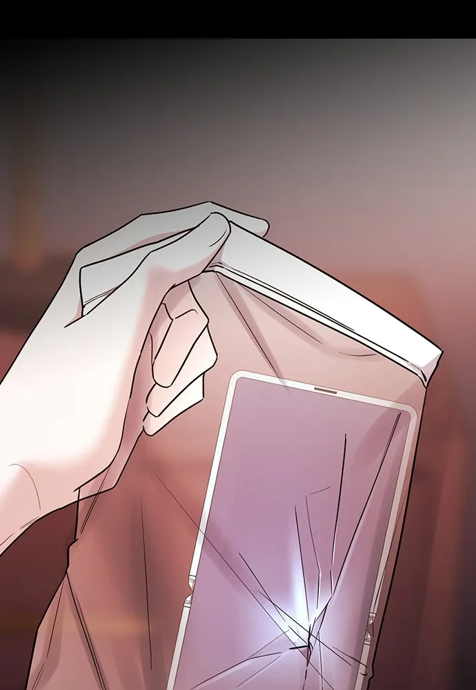 รักแล้วห้ามเลิก ตอนที่ 46 รูปที่ 71