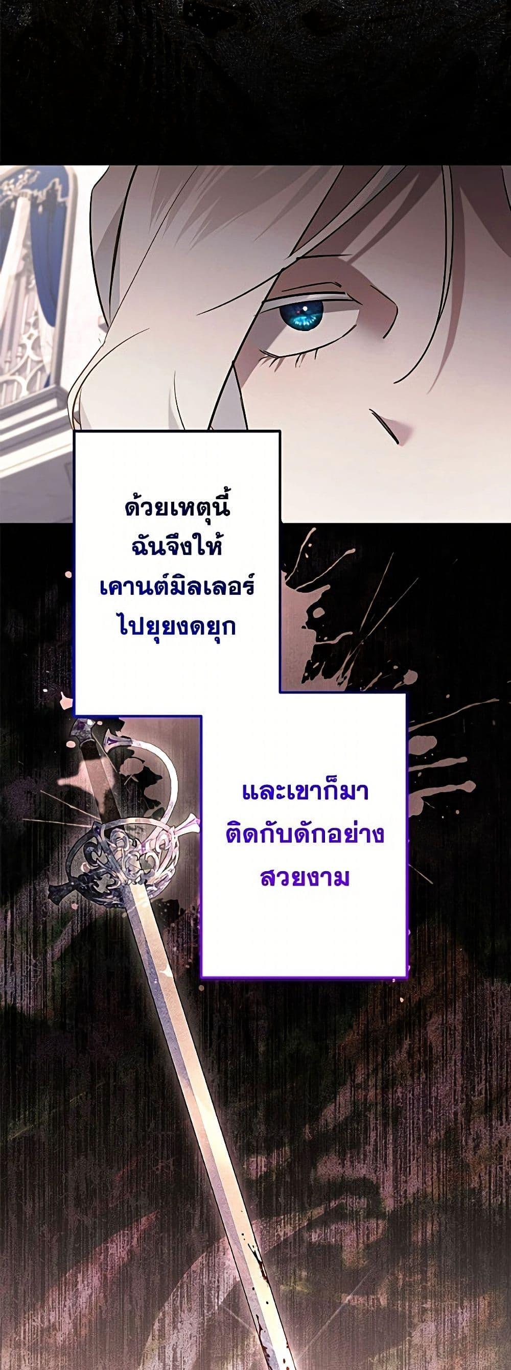 Manga-lc-com อ่านมังงะ อ่านการ์ตูน ออนไลน์ ฟรี I Need to Raise My Sister Right ตอนที่ 1 2 3 4 5 6 7 8 9 10 11 12 13 14 ฟรี ไม่มีโฆษณา Manga-lc - อ่าน มังงะ อ่าน การ์ตูน ออนไลน์ อ่านมังงะ ฟรี