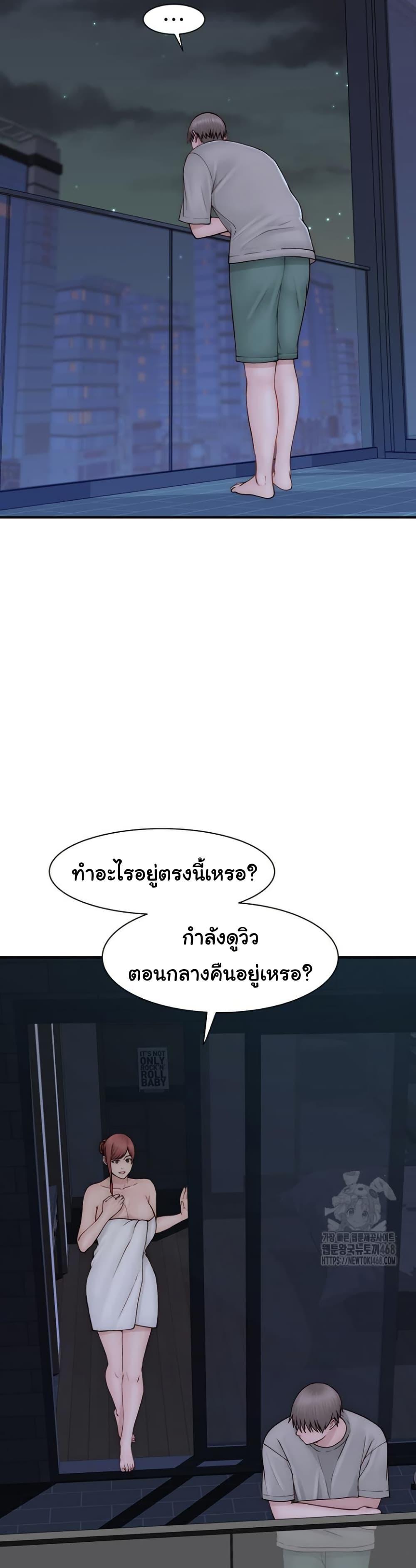 Doujin-Lc- อ่าน โดจิน มังฮวา เกาหลี ญี่ปุ่น จีน แปลไทย Addicted to My Stepmom ตอนที่ 1 2 3 4 5 6 7 8 9 10 11 12 13 14 ฟรี ไม่มีโฆษณา อ่าน โดจิน Manhwa เกาหลี ญี่ปุ่น จีน เรามีครบ คัดมาให้เน้นๆ โดจิน 18+ รับประกันความฟินโดย  Doujin Lc