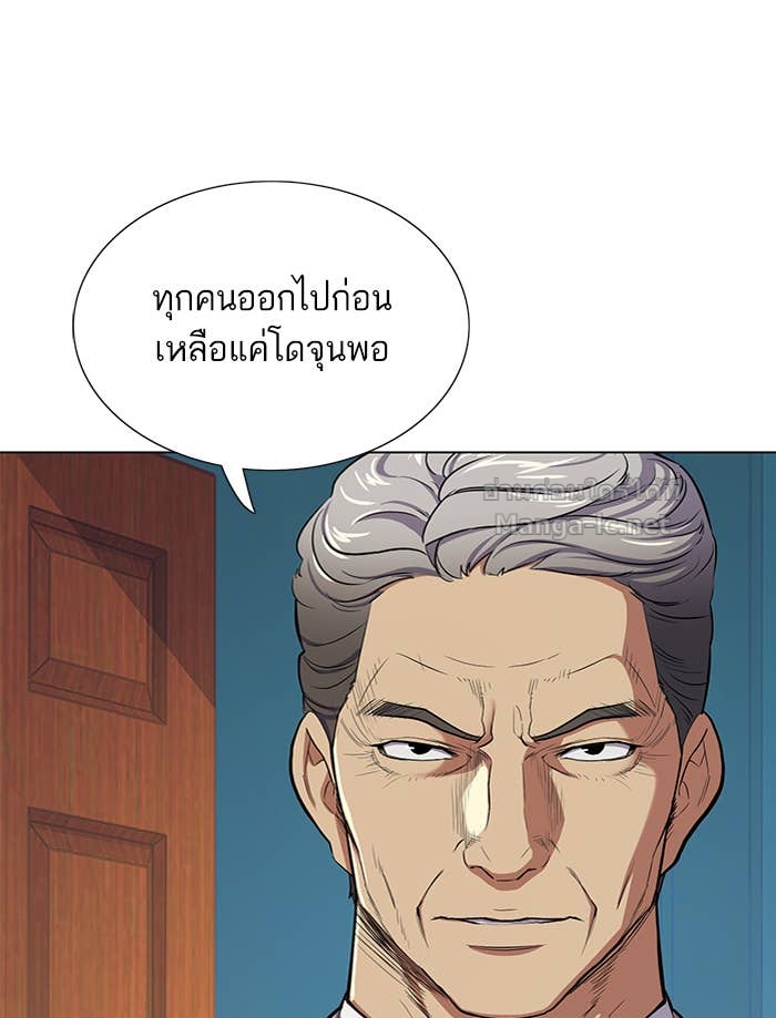 Doujin-Lc- อ่าน โดจิน มังฮวา เกาหลี ญี่ปุ่น จีน แปลไทย Reborn Rich ตอนที่ 1 2 3 4 5 6 7 8 9 10 11 12 13 14 ฟรี ไม่มีโฆษณา อ่าน โดจิน Manhwa เกาหลี ญี่ปุ่น จีน เรามีครบ คัดมาให้เน้นๆ โดจิน 18+ รับประกันความฟินโดย Doujin Lc