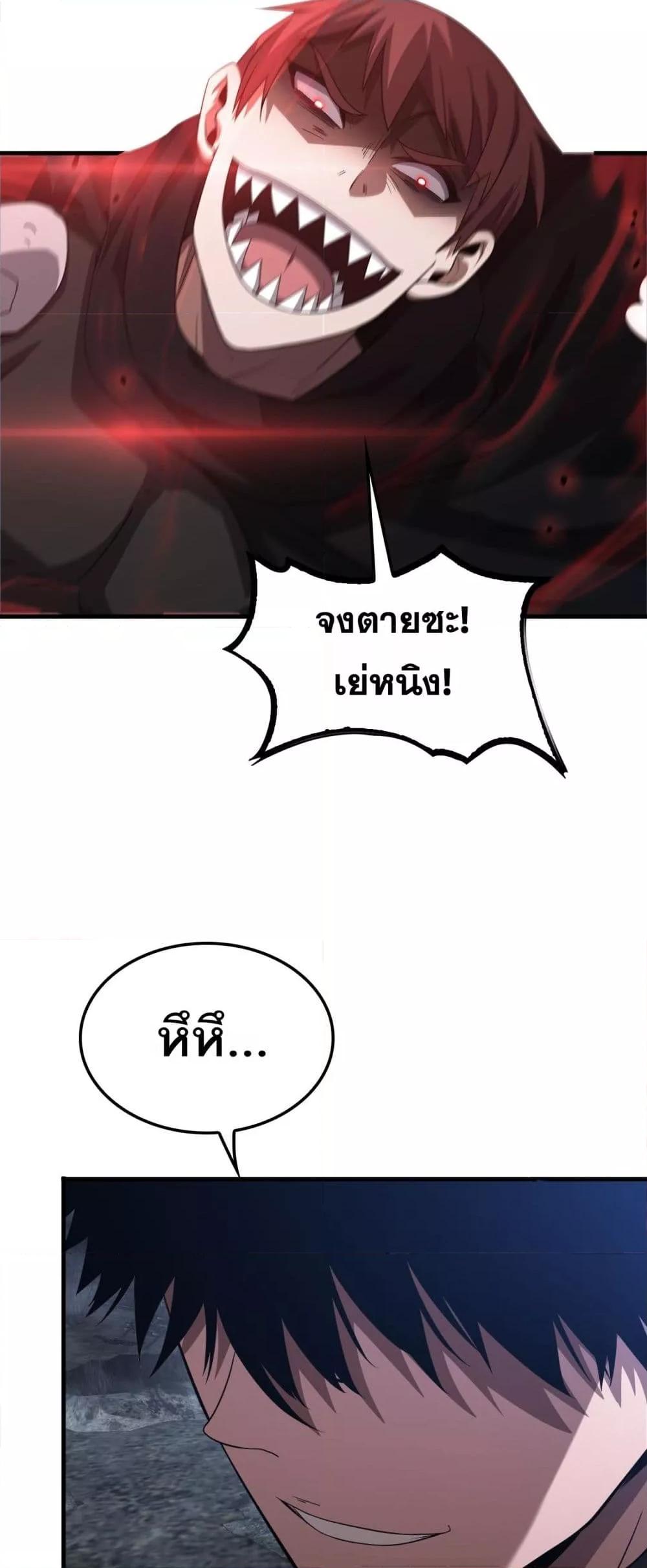 Manga-lc-com อ่านมังงะ อ่านการ์ตูน ออนไลน์ ฟรี DoomsdaySword ตอนที่ 1 2 3 4 5 6 7 8 9 10 11 12 13 14 ฟรี ไม่มีโฆษณา Manga-lc - อ่าน มังงะ อ่าน การ์ตูน ออนไลน์ อ่านมังงะ ฟรี