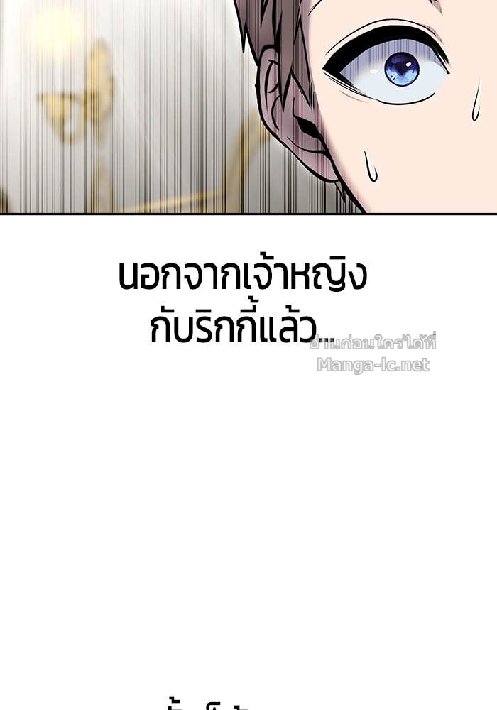 Doujin-Lc- อ่าน โดจิน มังฮวา เกาหลี ญี่ปุ่น จีน แปลไทย แกร่งเกินผู้กล้า แต่ซ่าไม่ได้ ตอนที่ 1 2 3 4 5 6 7 8 9 10 11 12 13 14 ฟรี ไม่มีโฆษณา อ่าน โดจิน Manhwa เกาหลี ญี่ปุ่น จีน เรามีครบ คัดมาให้เน้นๆ โดจิน 18+ รับประกันความฟินโดย Doujin Lc