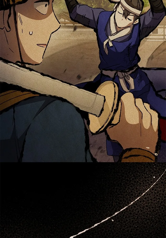 ราชินีนักบู๊ ตอนที่ 19 รูปที่ 113