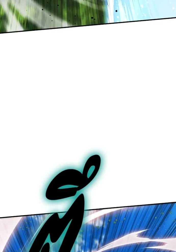 เกมของยอดมนุษย์ ตอนที่ 131 รูปที่ 133