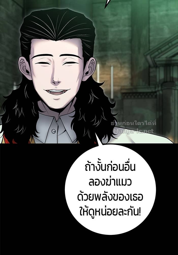 Doujin-Lc- อ่าน โดจิน มังฮวา เกาหลี ญี่ปุ่น จีน แปลไทย แกร่งเกินผู้กล้า แต่ซ่าไม่ได้ ตอนที่ 1 2 3 4 5 6 7 8 9 10 11 12 13 14 ฟรี ไม่มีโฆษณา อ่าน โดจิน Manhwa เกาหลี ญี่ปุ่น จีน เรามีครบ คัดมาให้เน้นๆ โดจิน 18+ รับประกันความฟินโดย Doujin Lc