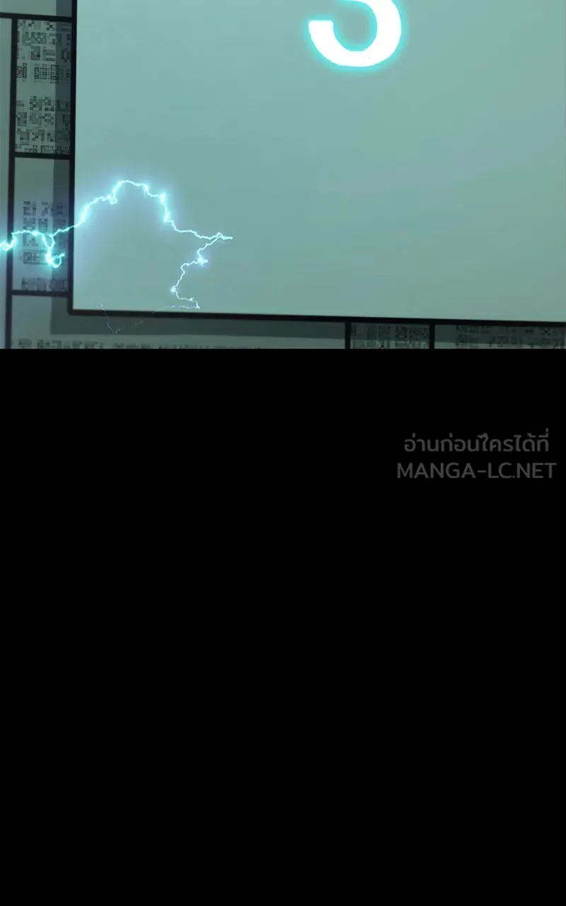 Omniscient Reader อ่านชะตาวันสิ้นโลก ตอนที่ 35 ราชาปีศาจที่ 73 (1) รูปที่ 39