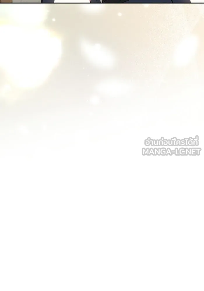 เกิดใหม่คราวนี้ ขอเป็นคนดีดูสักครั้ง ตอนที่ ตอนพิเศษ 9 รูปที่ 84