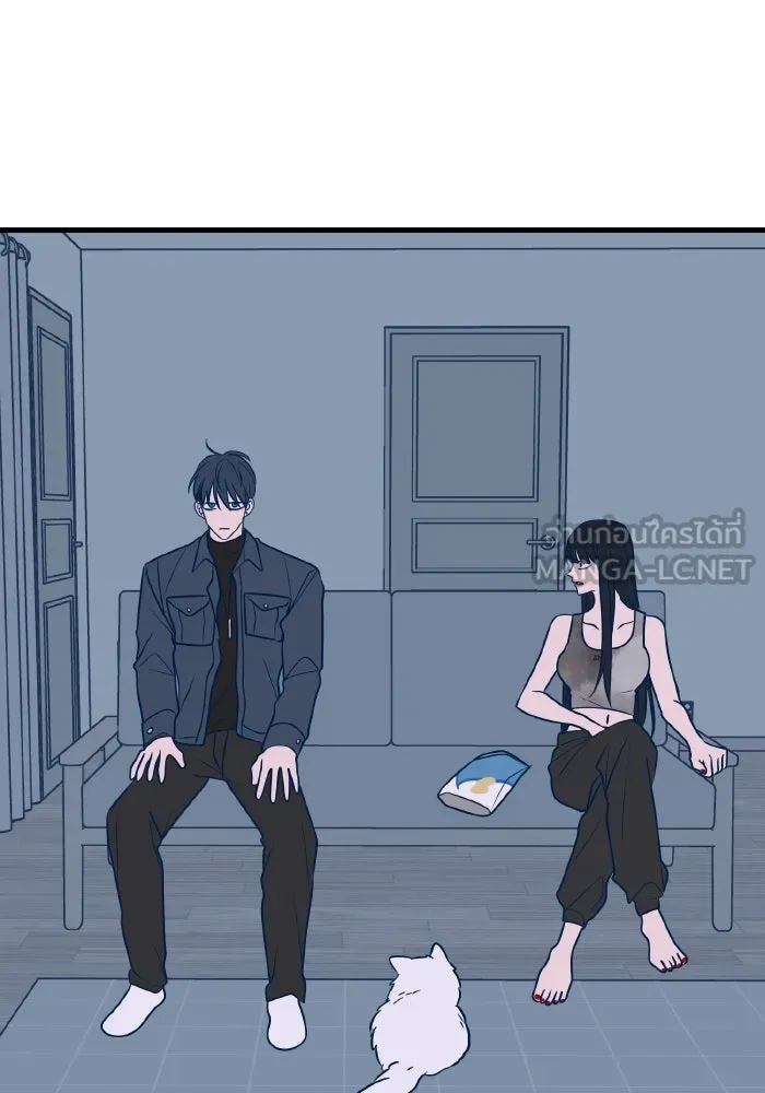 รักนี้ไม่มีรีไซเคิล ตอนที่ 35 รูปที่ 48