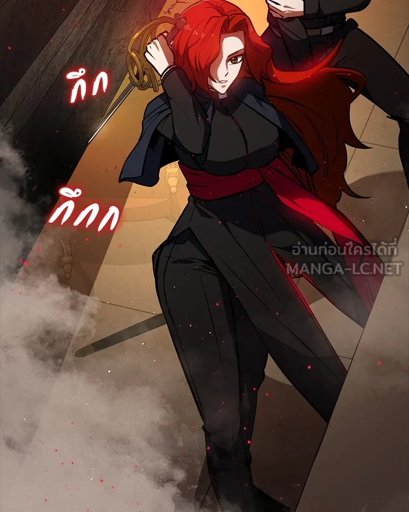 มือสังหารพันธุ์อมตะ ตอนที่ 20 รูปที่ 57