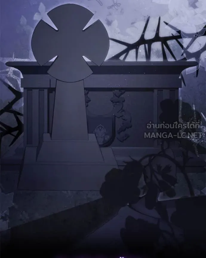 ถ้าเป็นนางร้าย ตอนที่ 35 รูปที่ 70