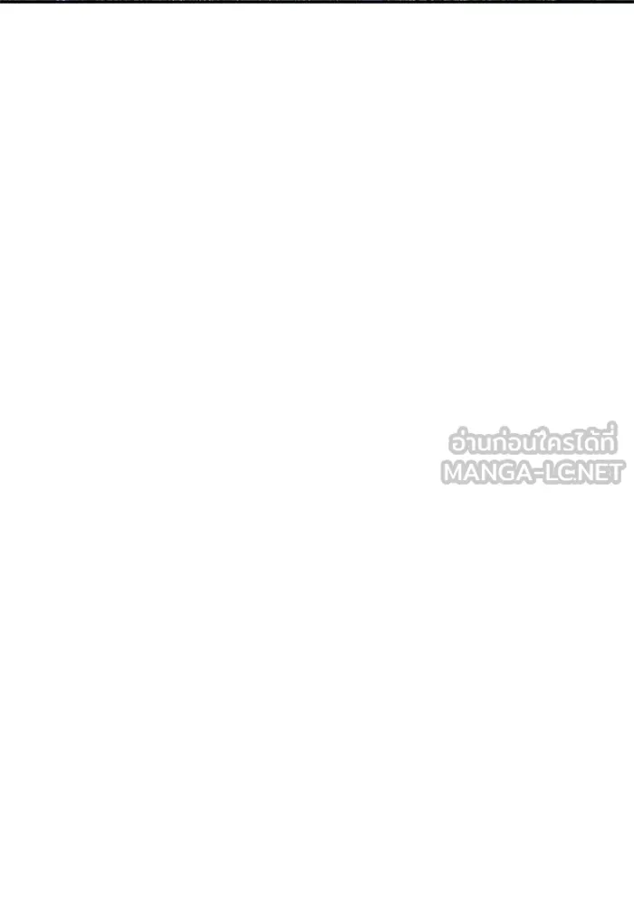 +99 ท่อนไม้พร้อมบวก ตอนที่ 56 ดิเมนชันอีตเตอร์ (4) รูปที่ 309