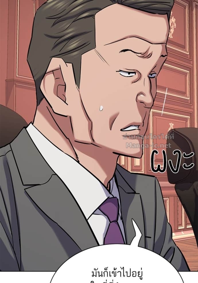 Doujin-Lc- อ่าน โดจิน มังฮวา เกาหลี ญี่ปุ่น จีน แปลไทย Reborn Rich ตอนที่ 1 2 3 4 5 6 7 8 9 10 11 12 13 14 ฟรี ไม่มีโฆษณา อ่าน โดจิน Manhwa เกาหลี ญี่ปุ่น จีน เรามีครบ คัดมาให้เน้นๆ โดจิน 18+ รับประกันความฟินโดย Doujin Lc