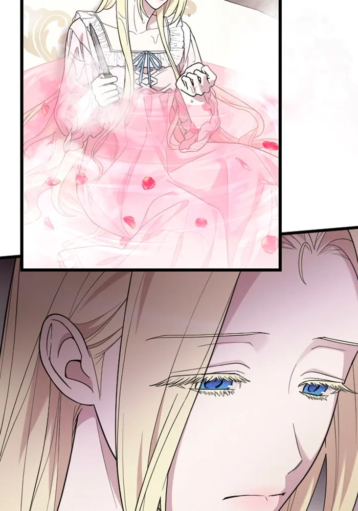 จำเลยหัวใจ ตอนที่ 15 รูปที่ 19