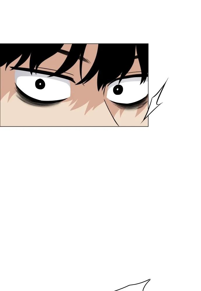 JAKDU ตอนที่ 7 รูปที่ 70