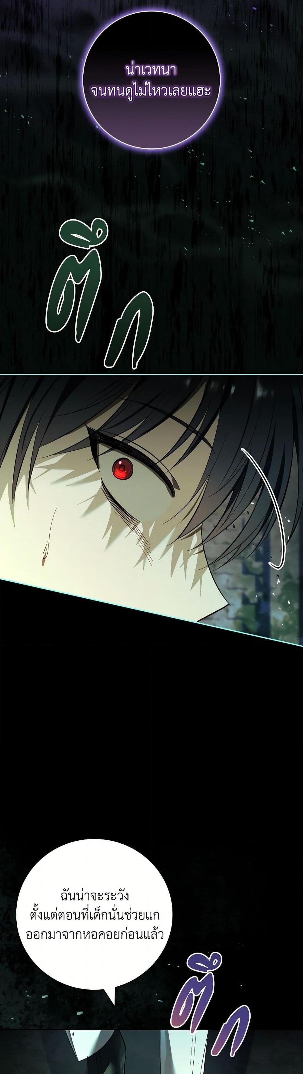 Manga-lc-com อ่านมังงะ อ่านการ์ตูน ออนไลน์ ฟรี Male Lead, I’ll Respect Your Taste ตอนที่ 1 2 3 4 5 6 7 8 9 10 11 12 13 14 ฟรี ไม่มีโฆษณา Manga-lc - อ่าน มังงะ อ่าน การ์ตูน ออนไลน์ อ่านมังงะ ฟรี