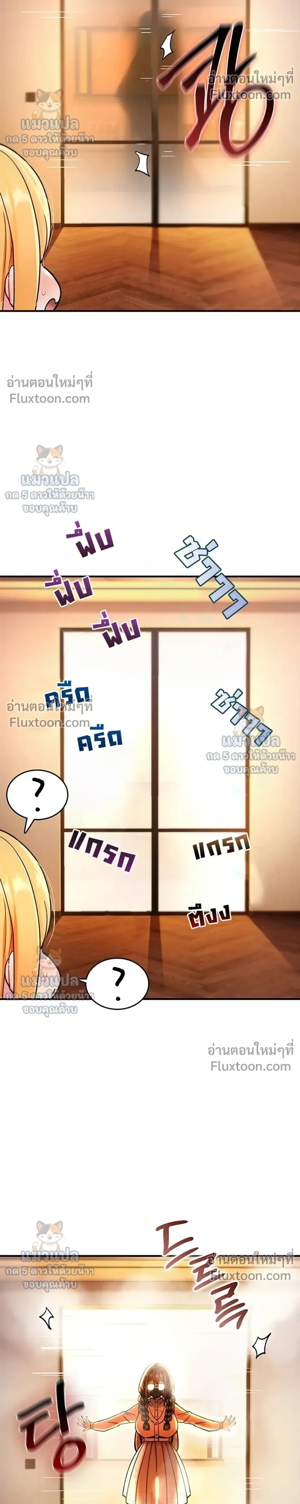 Doujin-Lc- อ่าน โดจิน มังฮวา เกาหลี ญี่ปุ่น จีน แปลไทย It Will Never Break ฉันไม่มีวันยอมแพ้เด็ดขาด! ตอนที่ 1 2 3 4 5 6 7 8 9 10 11 12 13 14 ฟรี ไม่มีโฆษณา อ่าน โดจิน Manhwa เกาหลี ญี่ปุ่น จีน เรามีครบ คัดมาให้เน้นๆ โดจิน 18+ รับประกันความฟินโดย  Doujin Lc