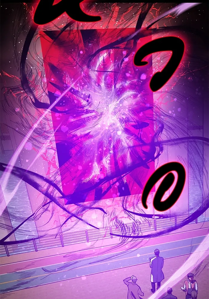 My S-Class Hunters ตอนที่ 91 เจ้านายของเหล่ามังกรคำสาปพิษ ( รูปที่ 13