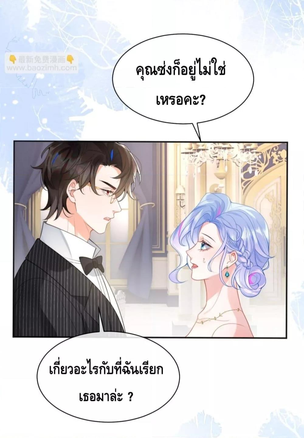 Manga-lc-com อ่านมังงะ อ่านการ์ตูน ออนไลน์ ฟรี CommanderGaoL ตอนที่ 1 2 3 4 5 6 7 8 9 10 11 12 13 14 ฟรี ไม่มีโฆษณา Manga-lc - อ่าน มังงะ อ่าน การ์ตูน ออนไลน์ อ่านมังงะ ฟรี