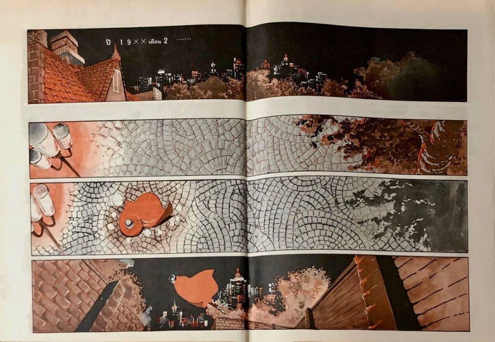 Manga-lc-com อ่านมังงะ อ่านการ์ตูน ออนไลน์ ฟรี Lupin the third ตอนที่ 1 2 3 4 5 6 7 8 9 10 11 12 13 14 ฟรี ไม่มีโฆษณา Manga-lc - อ่าน มังงะ อ่าน การ์ตูน ออนไลน์ อ่านมังงะ ฟรี